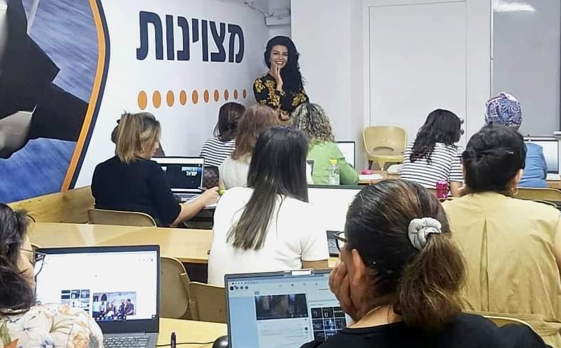 בית ספר למנהלי גיוס ומשאבי אנוש