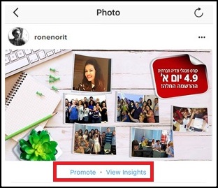 Instagram-business-profile_ads