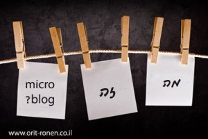 about-microblog