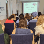 סדנת שיווק דיגיטלי - אוניברסיטת חיפה - אורית שירה רונן