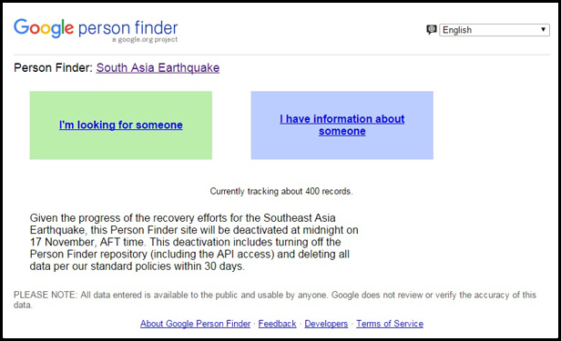 google-person-finder real time