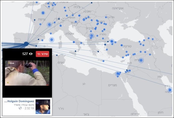 live-videos-map-facebook