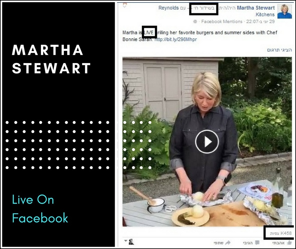 martha stewart live video facebook 2016