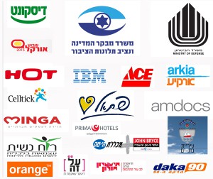 לוגואים של חברות וארגונים שלמדו עם אורית שירה רונן